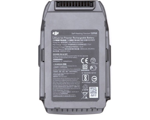 Акумулятор для дрона DJI Mavic 2 Enterprise Intelligent Flight Battery 3850mAh (CP.EN.00000069.01) 