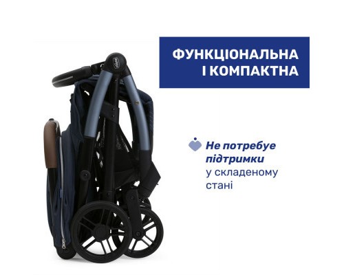 Коляска Chicco Goody XPlus Синя 8058664173044 (87040.38.07)
