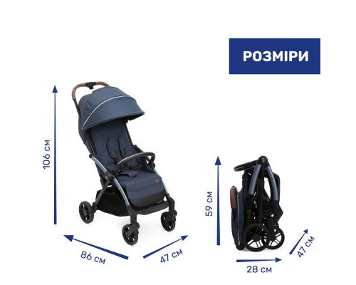 Коляска Chicco Goody XPlus Синя 8058664173044 (87040.38.07)
