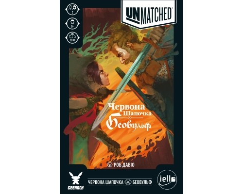Настільна гра Geekach Games Unmatched: Червона Шапочка проти Беовульфа (GKCH054RB)