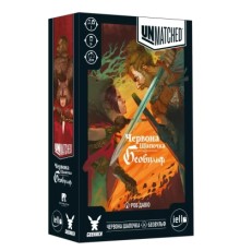 Настільна гра Geekach Games Unmatched: Червона Шапочка проти Беовульфа (GKCH054RB)