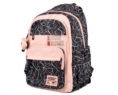 Рюкзак шкільний Yes Awesome TS-47 (559615)