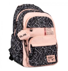 Рюкзак шкільний Yes Awesome TS-47 (559615)