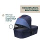 Коляска Chicco 2 в 1 Seety синя (2900990870639) (87097.79.01)