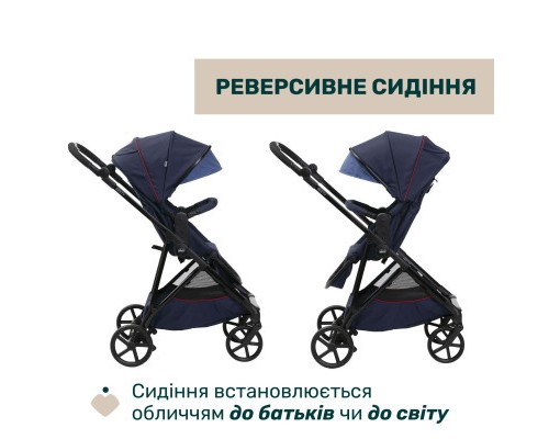 Коляска Chicco 2 в 1 Seety синя (2900990870639) (87097.79.01)