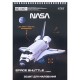 Альбом для малювання Kite NASA 30 аркушів (NS24-243) 