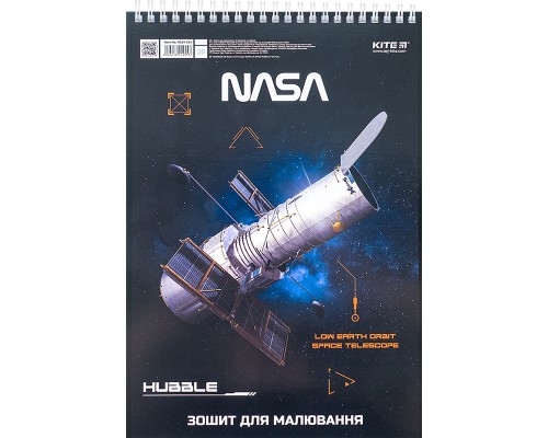 Альбом для малювання Kite NASA 30 аркушів (NS24-243) 
