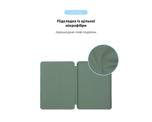 Чохол до планшета Armorstandart Smart Case iPad Air 13 2024 Saga (ARM78156) Чохол до планшета Armorstandart Smart Case iPad Air 13 2024 Saga (ARM78156)