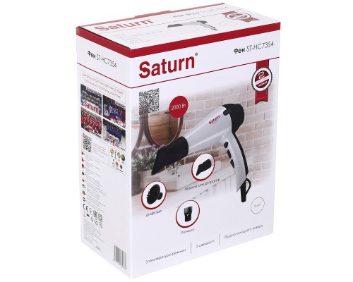 Фен Saturn ST-HC7354