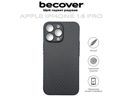 Чохол до мобільного телефона BeCover Carbonite Case (MagSafe) для Apple iPhone 16 Pro Black (712068)