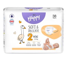 Підгузки Bella Happy 2 Mini 3-6 кг 38 шт (5900516605353)