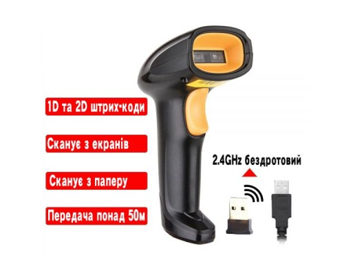 Сканер штрих-коду UKRMARK EV-W208 2D, wireless, USB (900564)