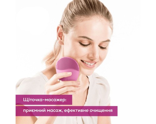 Прилад для чищення шкіри обличчя Beurer IFC 47