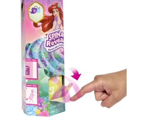 Лялька Disney Princess Набір-сюрприз з Аріель Крути та прояви (HTV88)