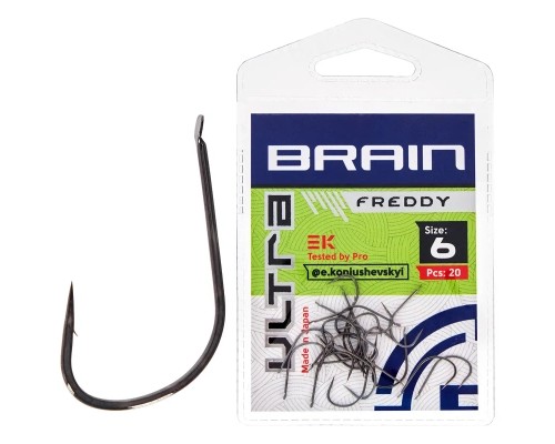 Гачок Brain Ultra Freddy 6 (20шт/уп) (1858.52.72)