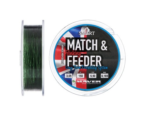 Волосінь Smart MatchFeeder Sinking 150m 0.260mm 7.25kg (1300.32.71)