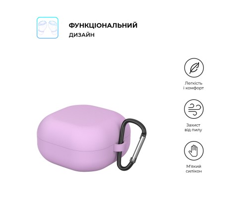 Чохол для навушників Armorstandart Hang Case для Samsung Galaxy Buds FE/2/2Pro/Live/Pro Violet (ARM67071)