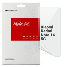 Плівка захисна Armorstandart Xiaomi Redmi Note 14 5G (ARM79650)