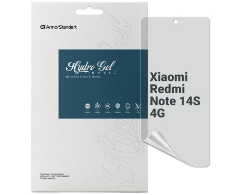 Плівка захисна Armorstandart Matte Xiaomi Redmi Note 14S 4G (ARM82045)