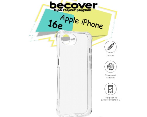 Чохол до мобільного телефона BeCover Anti-Shock Apple iPhone 16e Clear (713236)