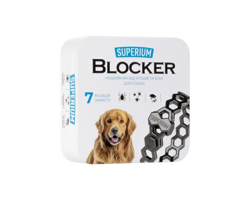 Нашийник для тварин Superium Блокер протипаразитарний для собак 70 см (9109)