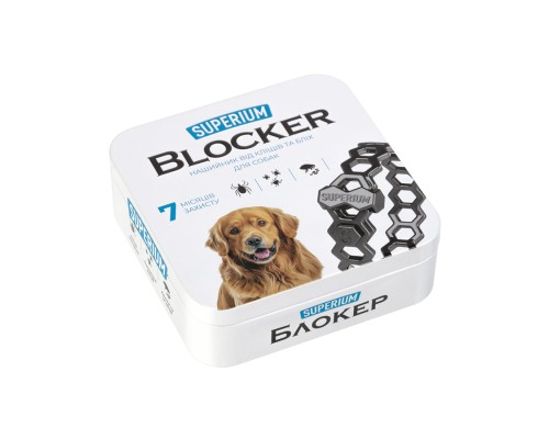 Нашийник для тварин Superium Блокер протипаразитарний для собак 70 см (9109)