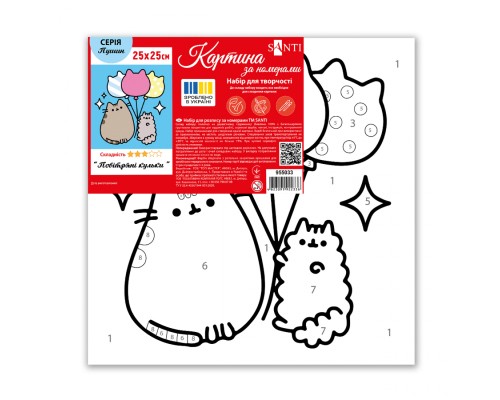 Картина по номерам Santi Пушин Повітряні кульки 25х25см (955033)