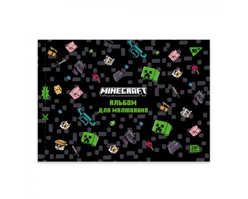 Альбом для малювання Yes А4 28 скоба з перфорацією Minecraft (130597)