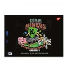 Альбом для малювання Yes А4 28 скоба з перфорацією Minecraft (130597)