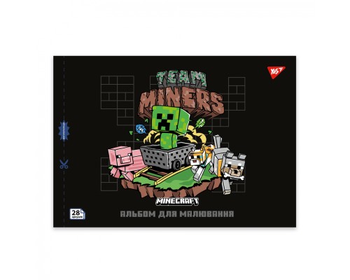 Альбом для малювання Yes А4 28 скоба з перфорацією Minecraft (130597)