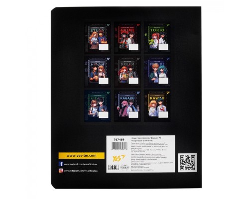 Зошит Yes предметний ФІЗИКА Anime 48 аркушів, клітинка (767459)