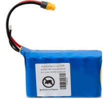 Акумулятор для дрона 16500BMSJHY4S3P Brain