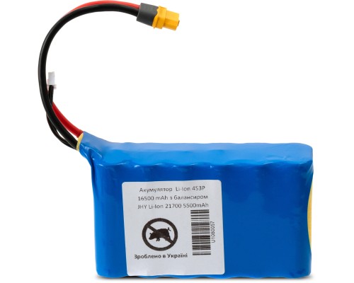 Акумулятор для дрона 16500BMSJHY4S3P Brain