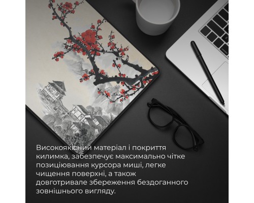 Килимок для мишки GamePro MP275W Black (MP275W)