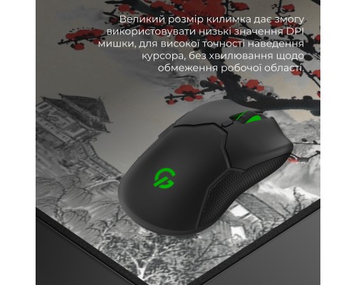 Килимок для мишки GamePro MP275W Black (MP275W)