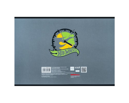 Альбом для малювання Kite Hot Wheels, 12 аркушів (HW25-241)