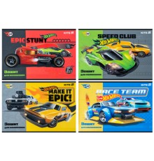 Альбом для малювання Kite Hot Wheels, 12 аркушів (HW25-241)