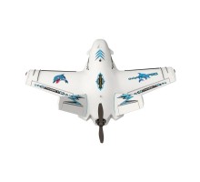 Літаюче крило ATOMRC Dolphin PRO gray RTH (DPGRTH)