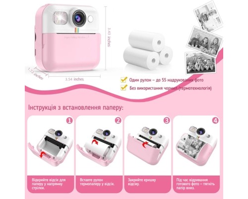 Дитячий фотоапарат ColorWay з функцією миттєвого друку (Pink) (CW-PHP01P)