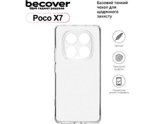 Чохол до мобільного телефона BeCover Poco X7 Transparent (713778)