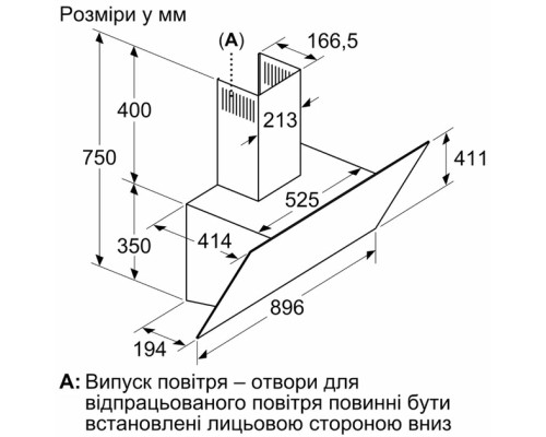 Витяжка кухонна Siemens LC97KPJ60T