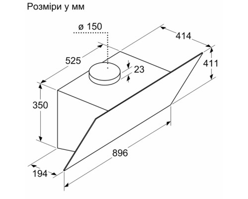 Витяжка кухонна Siemens LC97KPJ60T