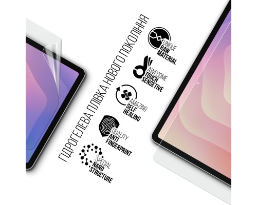 Плівка захисна Armorstandart hydrogel Samsung Tab S11 Ultra (SM-X936) (ARM88054)