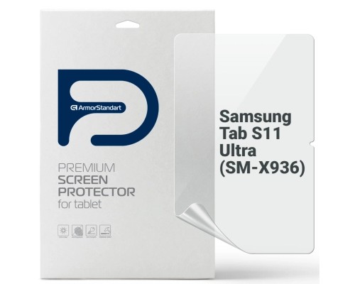 Плівка захисна Armorstandart hydrogel Samsung Tab S11 Ultra (SM-X936) (ARM88054)