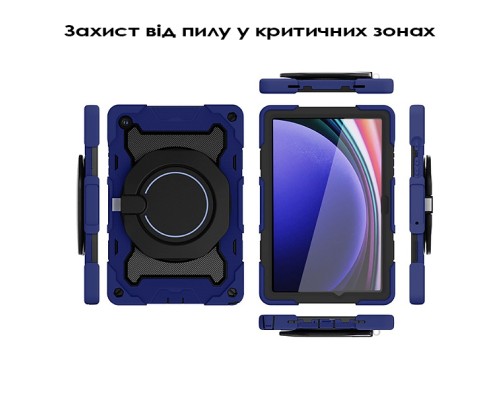 Чохол до планшета BeCover Armor Stand Samsung Galaxy Tab A11 Plus SM-X236B 11.0