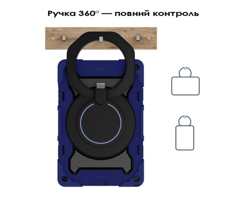 Чохол до планшета BeCover Armor Stand Samsung Galaxy Tab A11 Plus SM-X236B 11.0