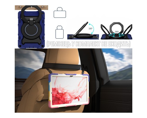 Чохол до планшета BeCover Armor Stand Samsung Galaxy Tab A11 Plus SM-X236B 11.0