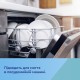 Поїльник-непроливайка Canpol babies BabiesBoo непроливайка з трубочкою і обтяжувачем, панда (56/510_whi)