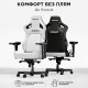 Крісло ігрове Anda Seat Kaiser 4 Size L Orange (AD12YDDC-L-20-O-PV/C)