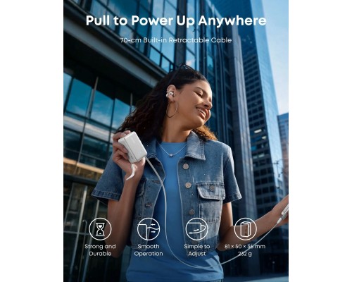 Батарея універсальна Anker Nano 10000mAh, 45W, Built-In USB-C Cable, white (A1638H21)